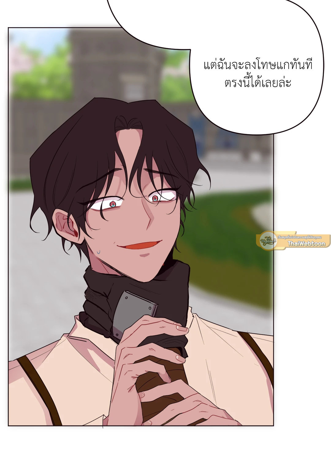 หน้า 44