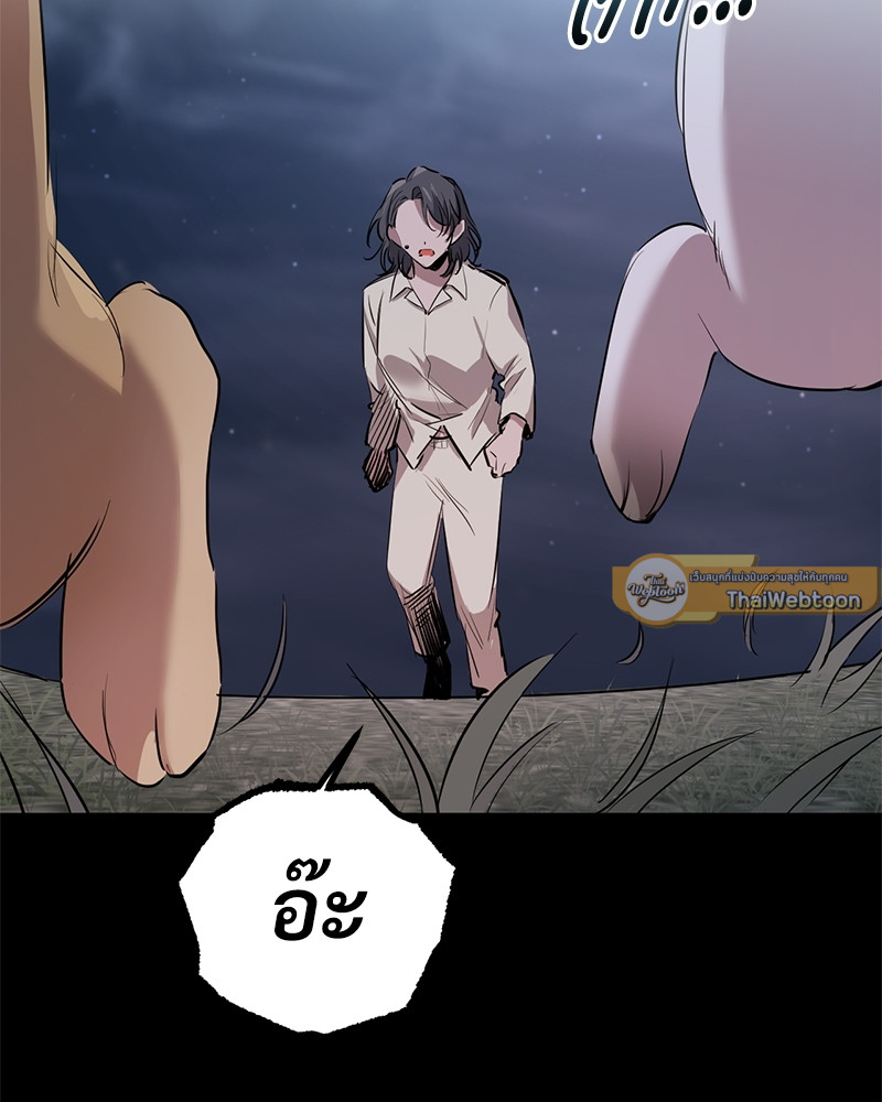 หน้า 123