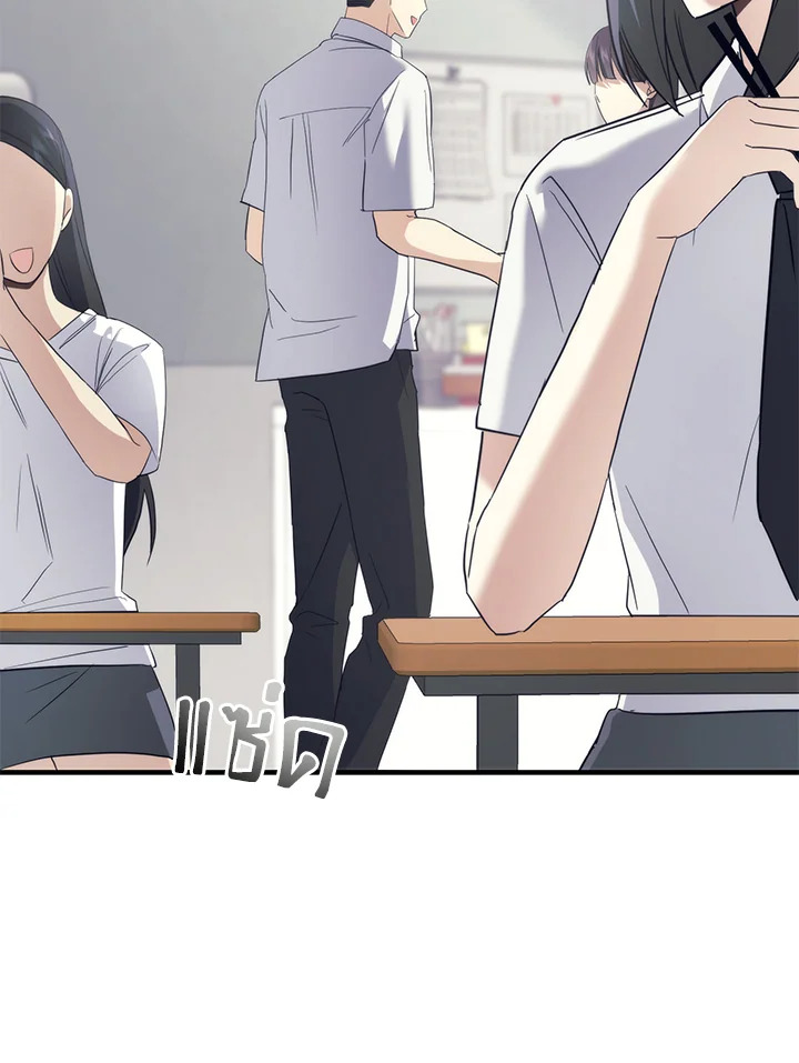 หน้า 94