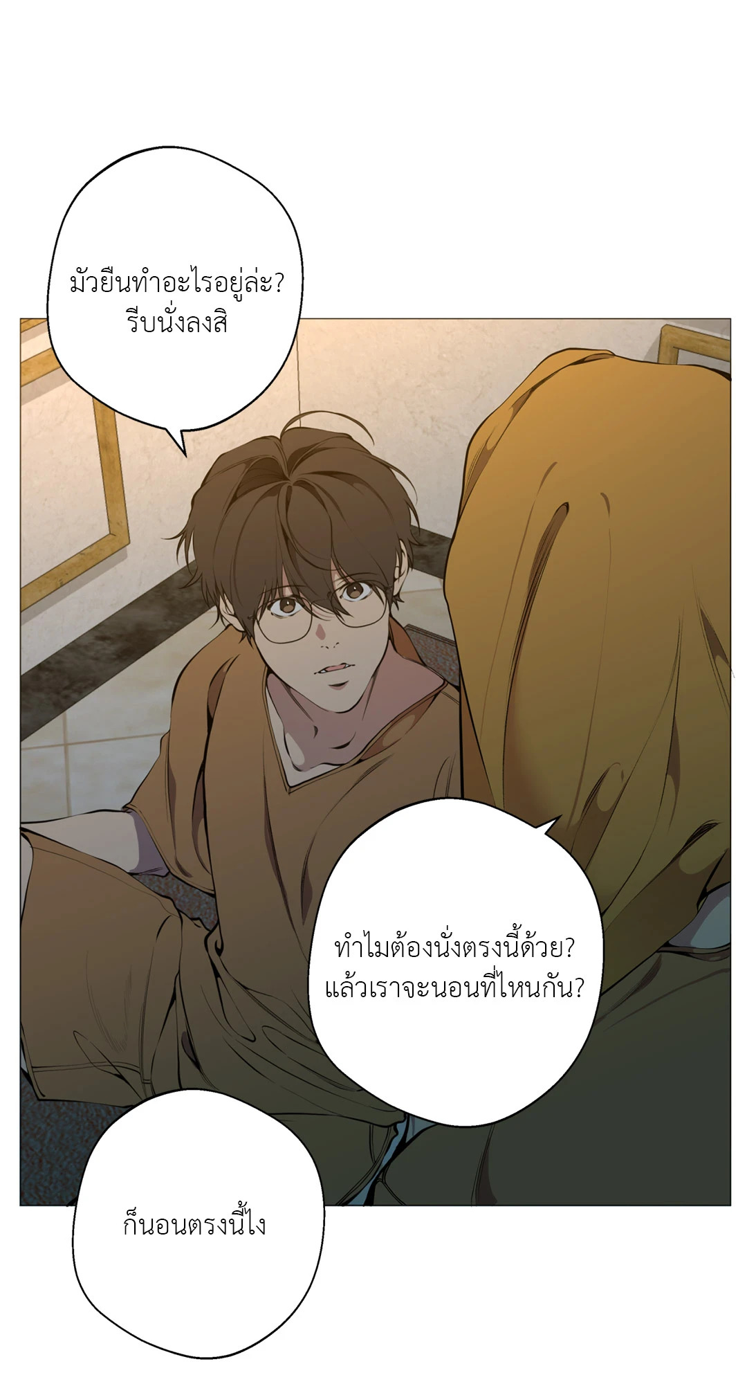 หน้า 46