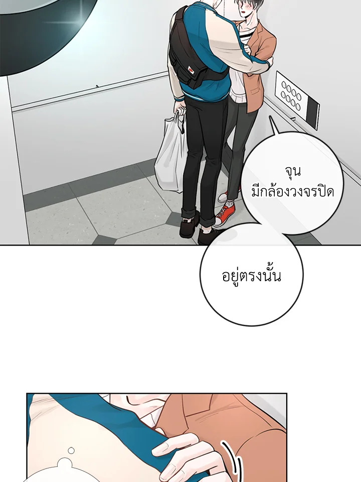 หน้า 57
