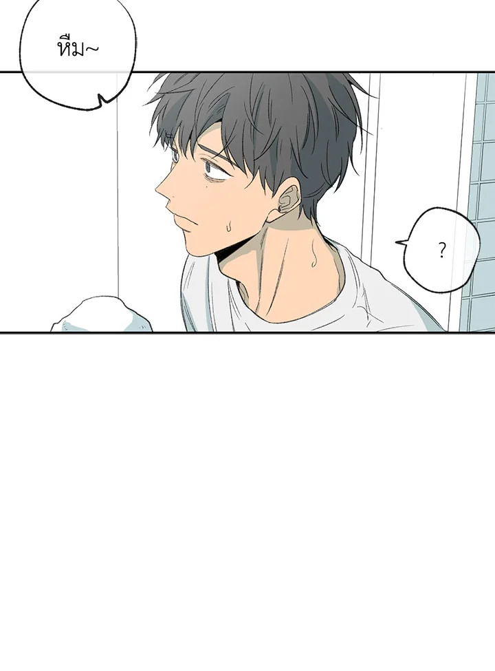 หน้า 71