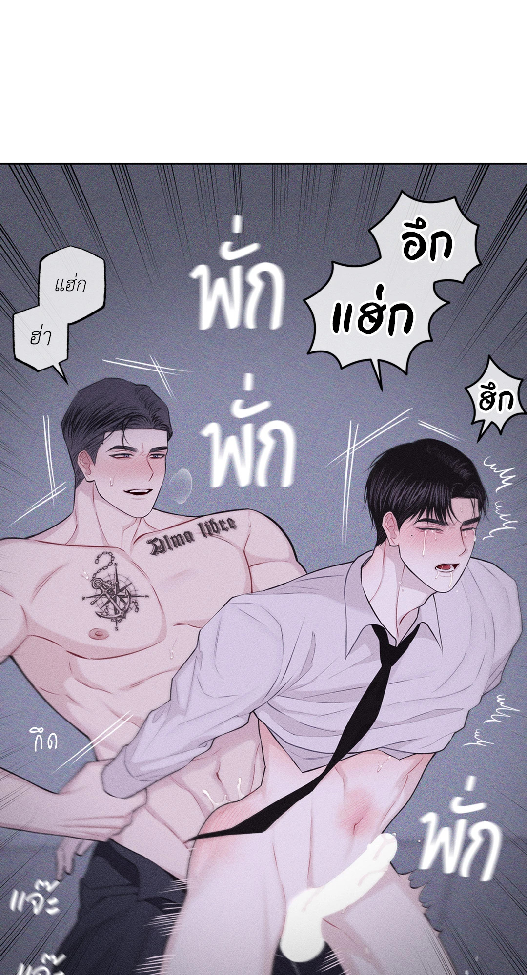 หน้า 71