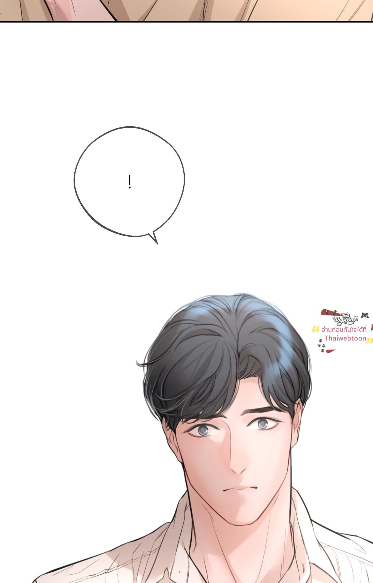 หน้า 83