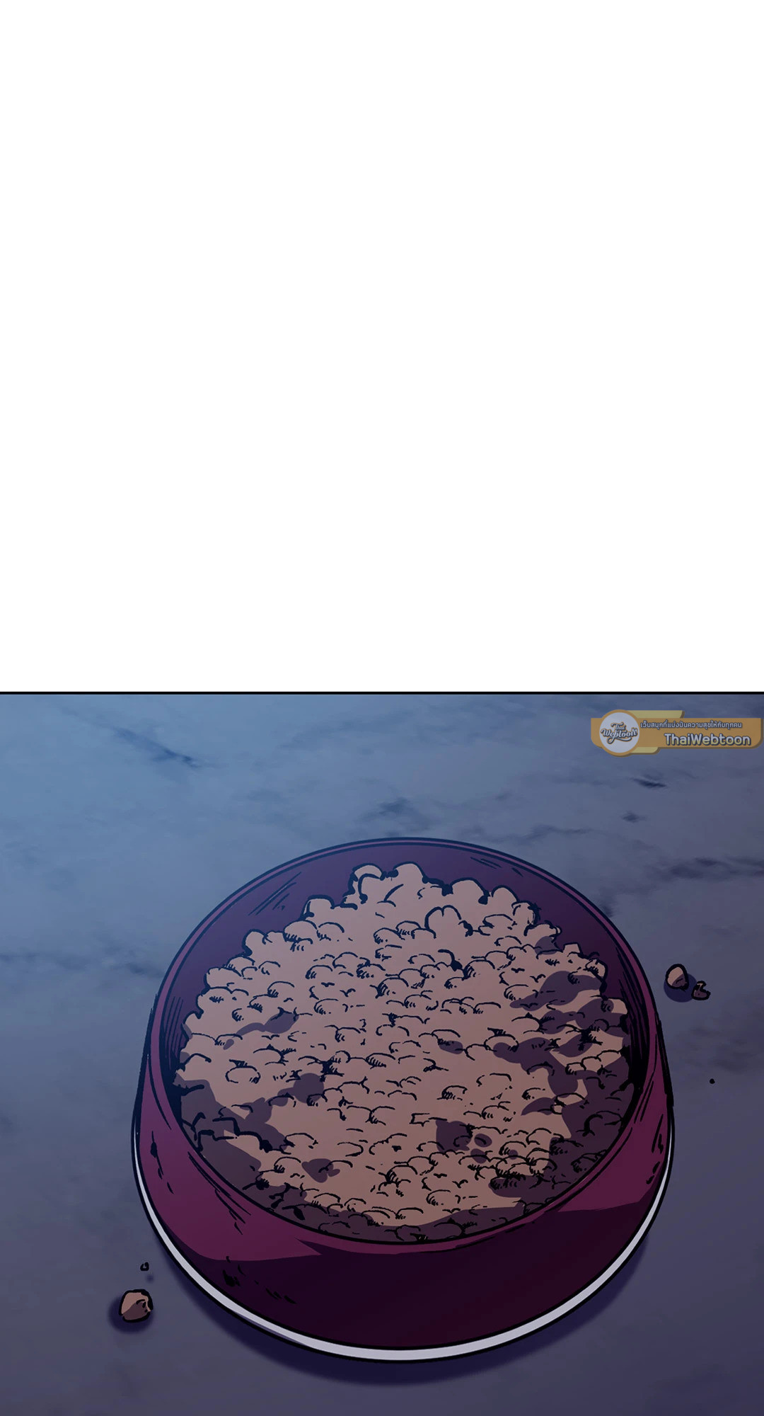 Blind Play ตอนที่ 22 - รูปที่ 2