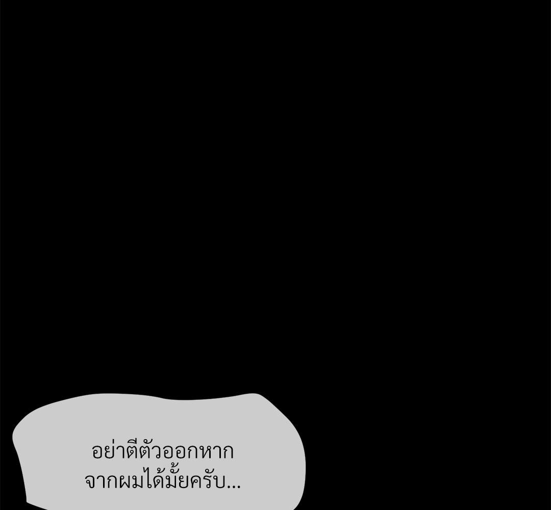 หน้า 165