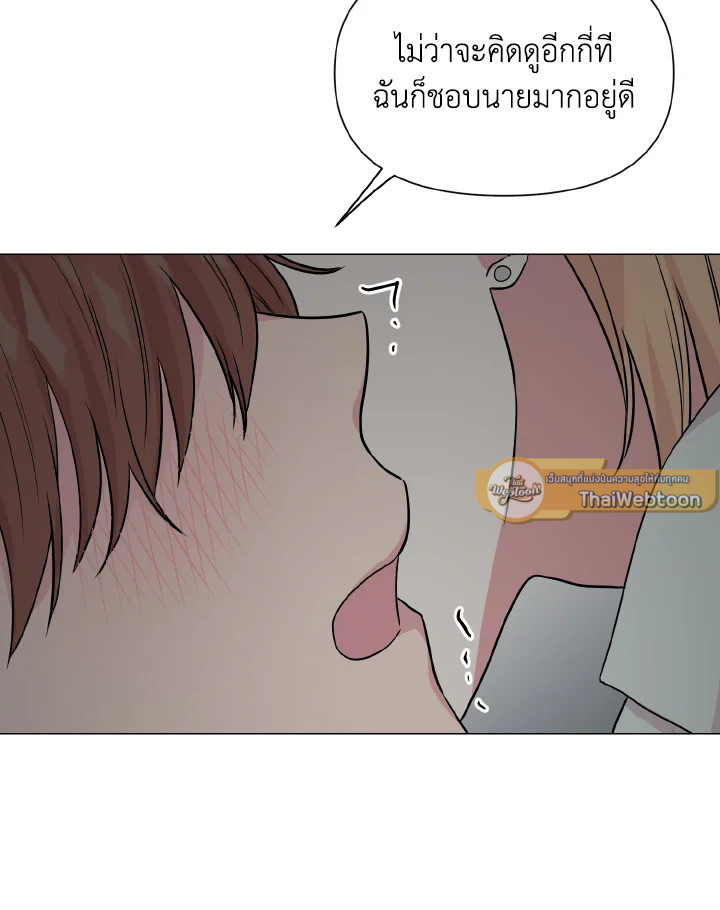 หน้า 89