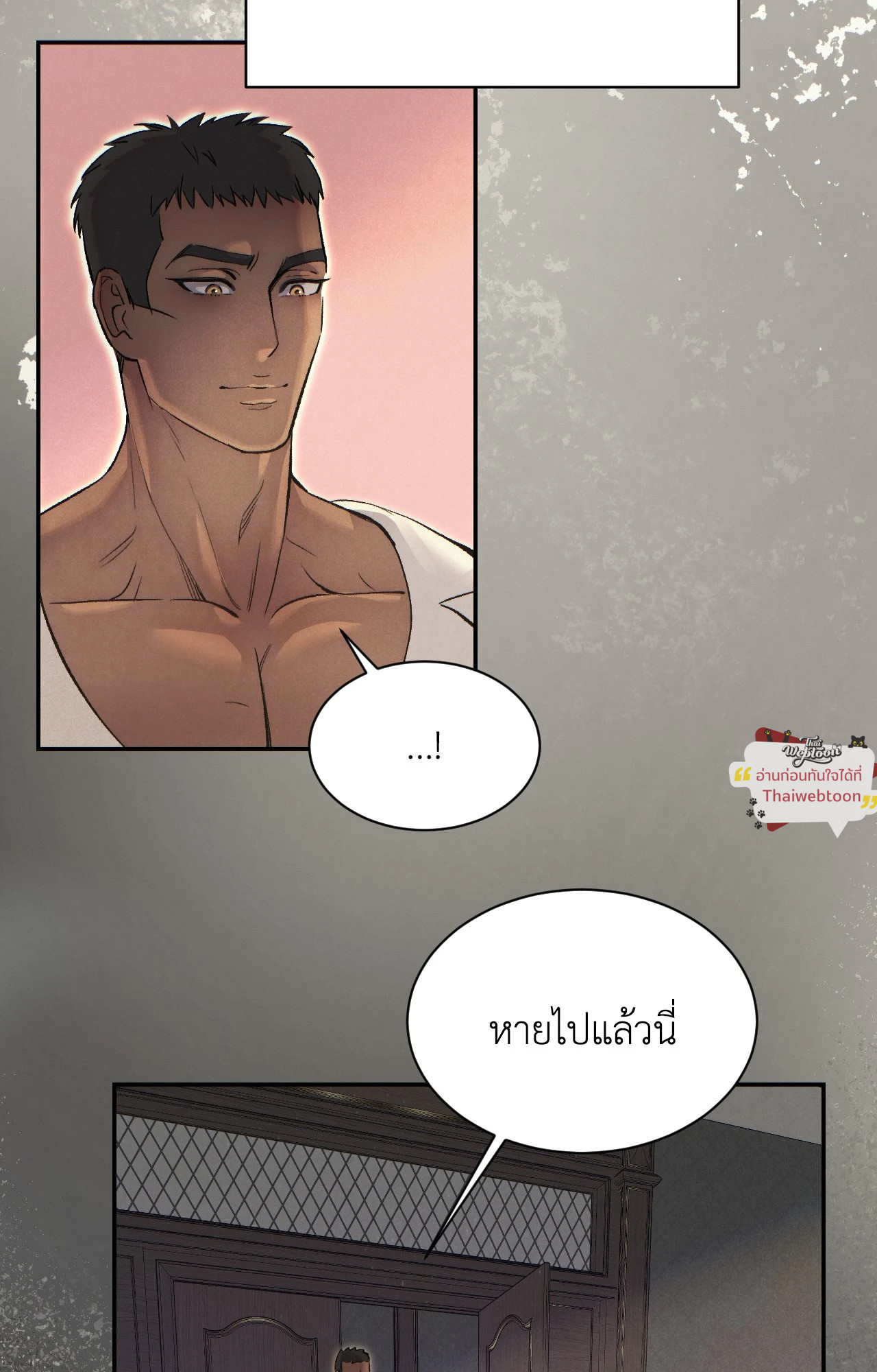 หน้า 82