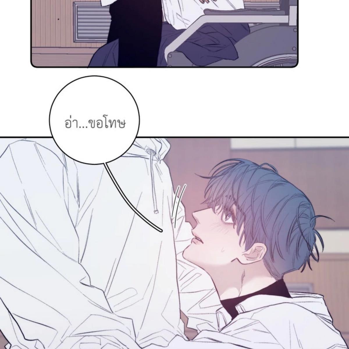 หน้า 79