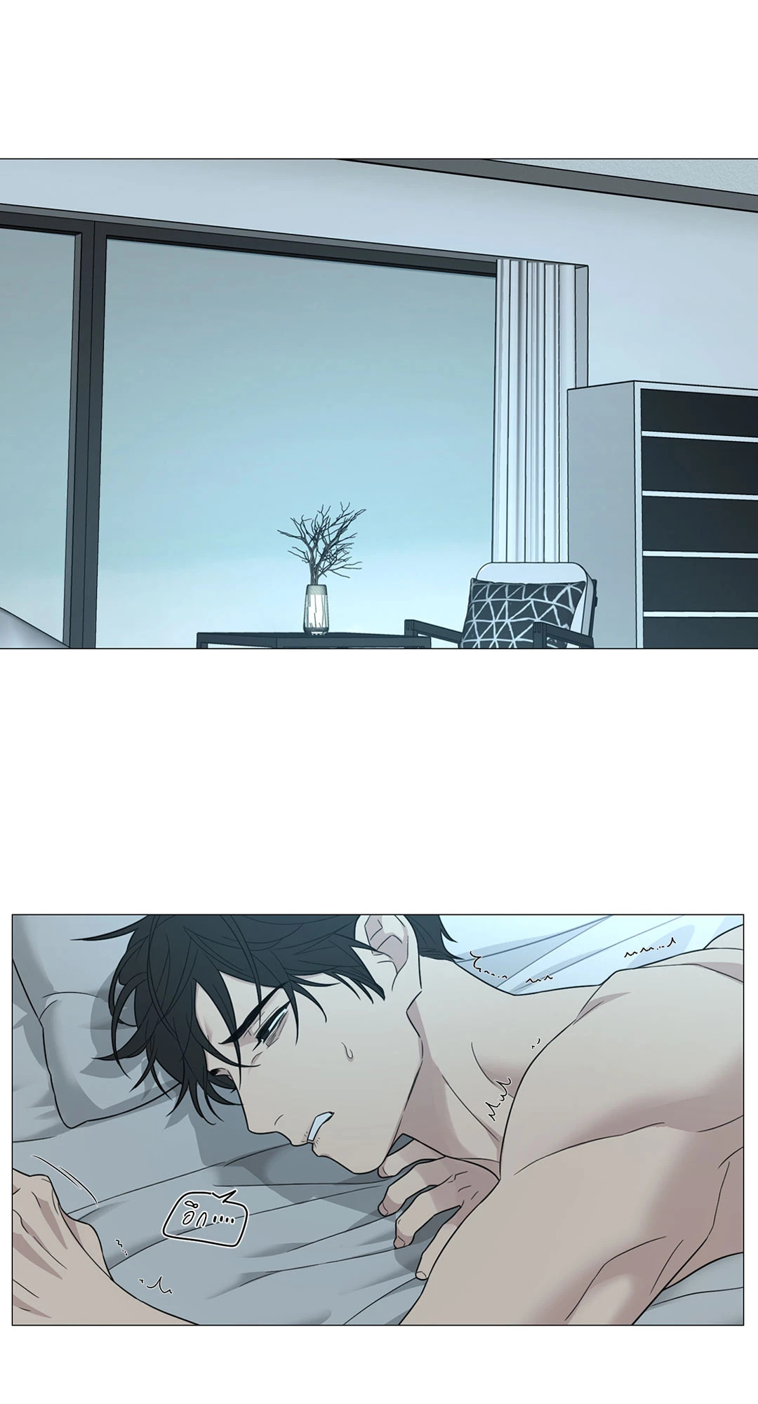 หน้า 42
