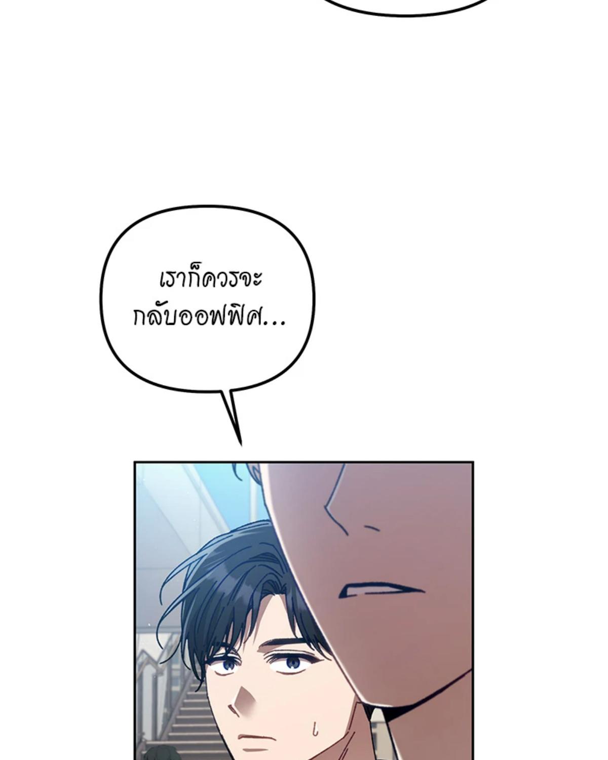 หน้า 91