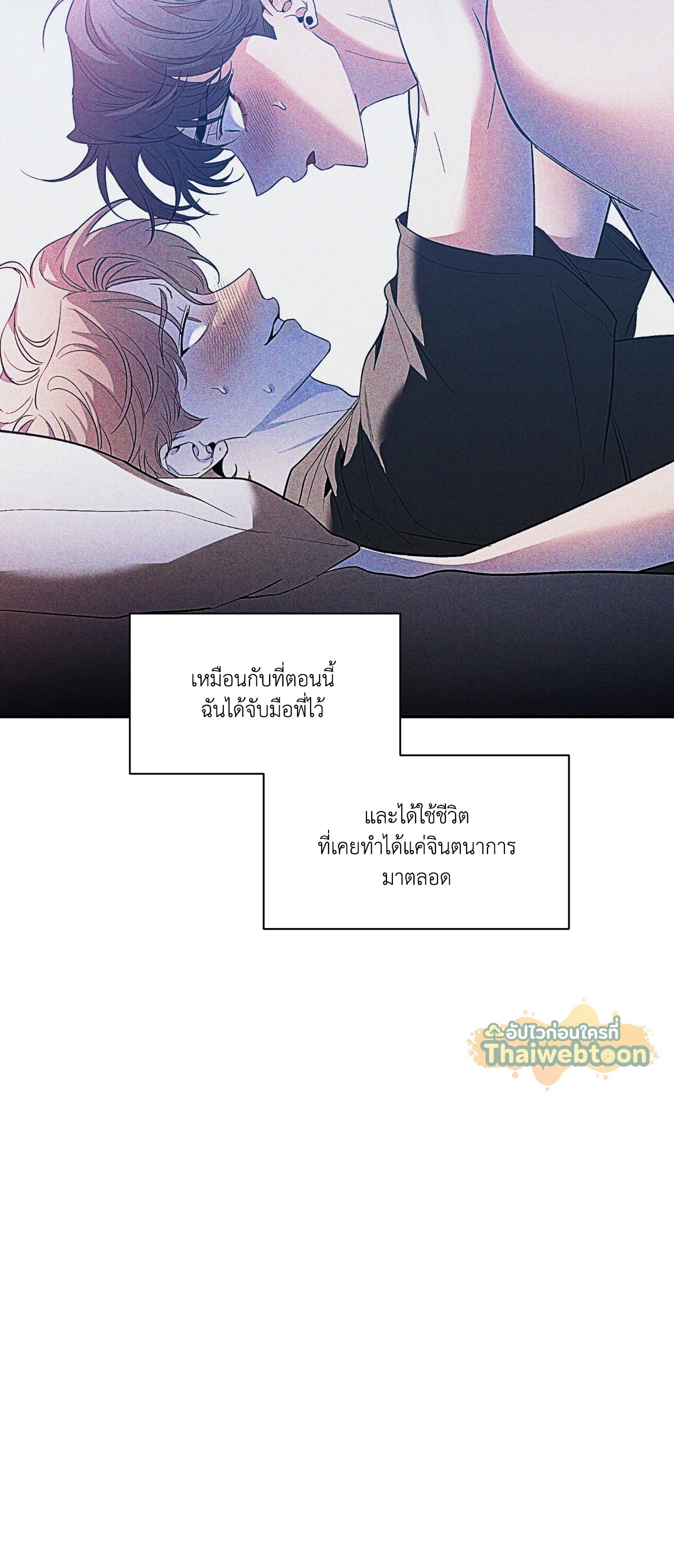 หน้า 59