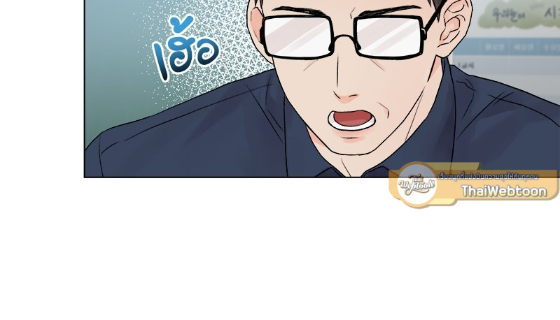 หน้า 83