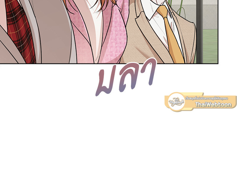 หน้า 110