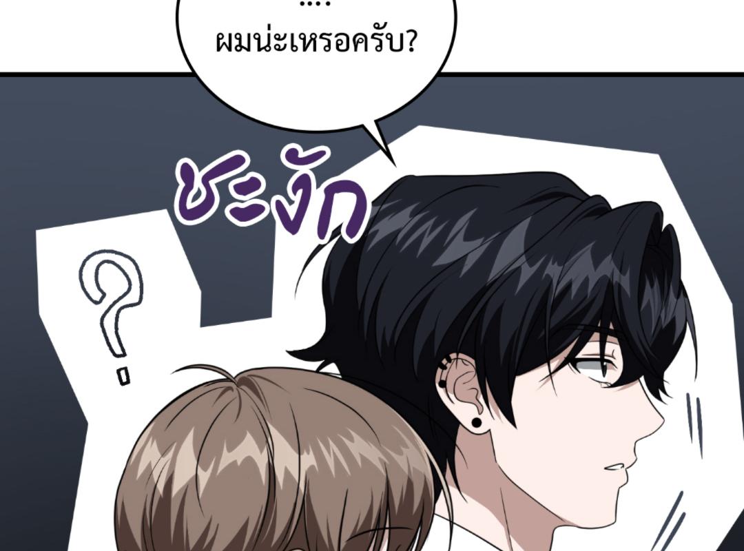 หน้า 90