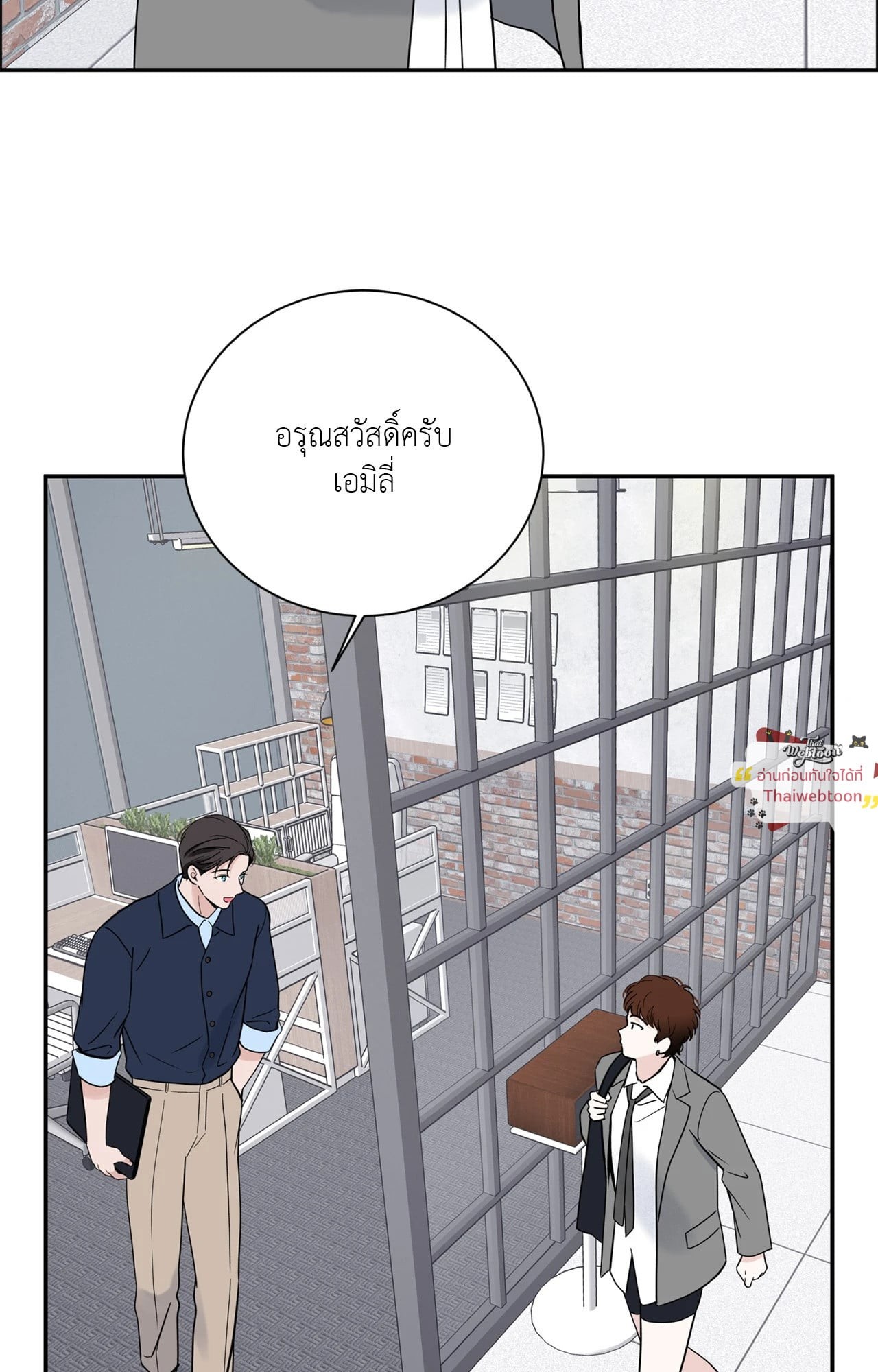 หน้า 38