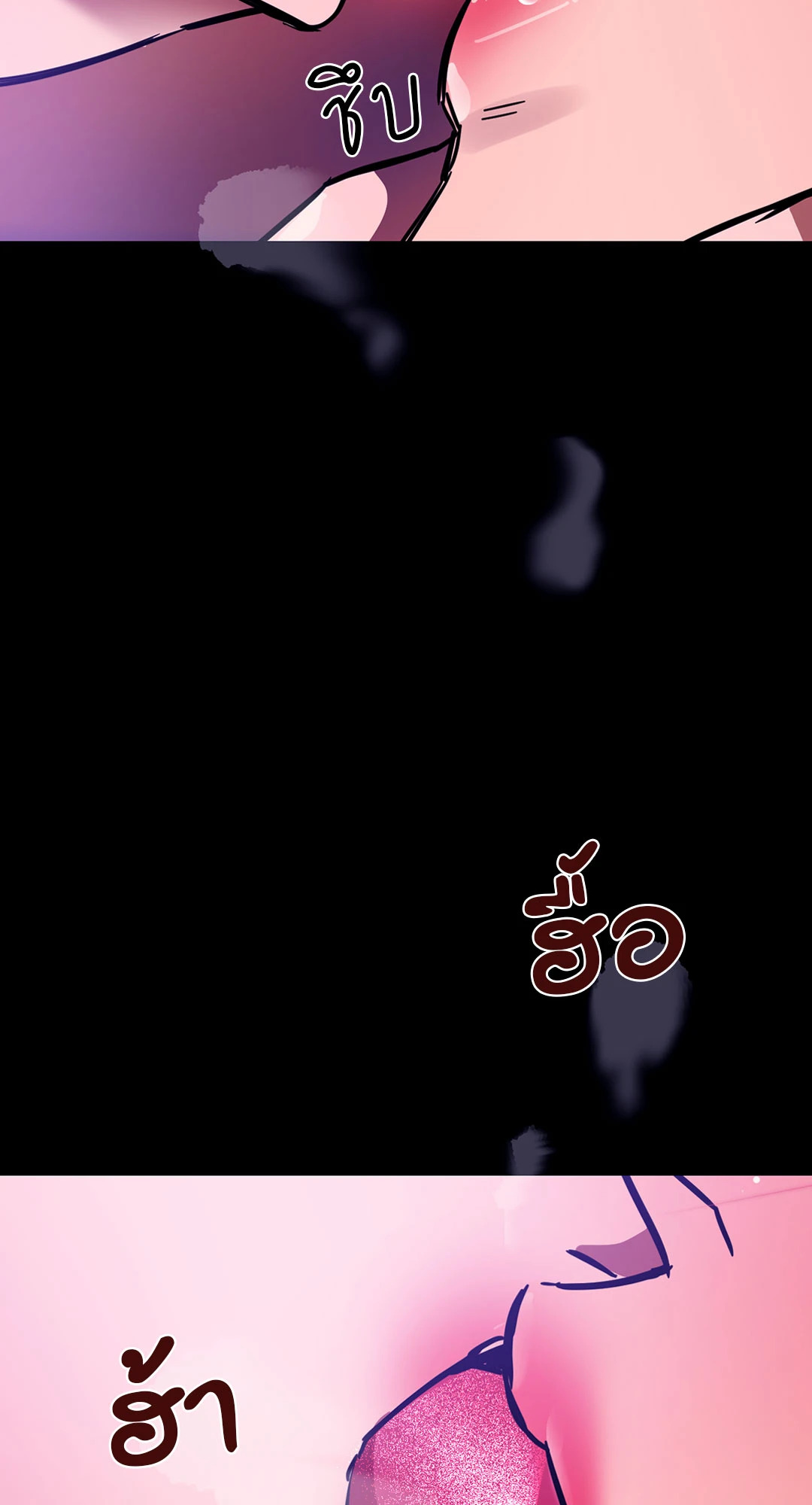 หน้า 69
