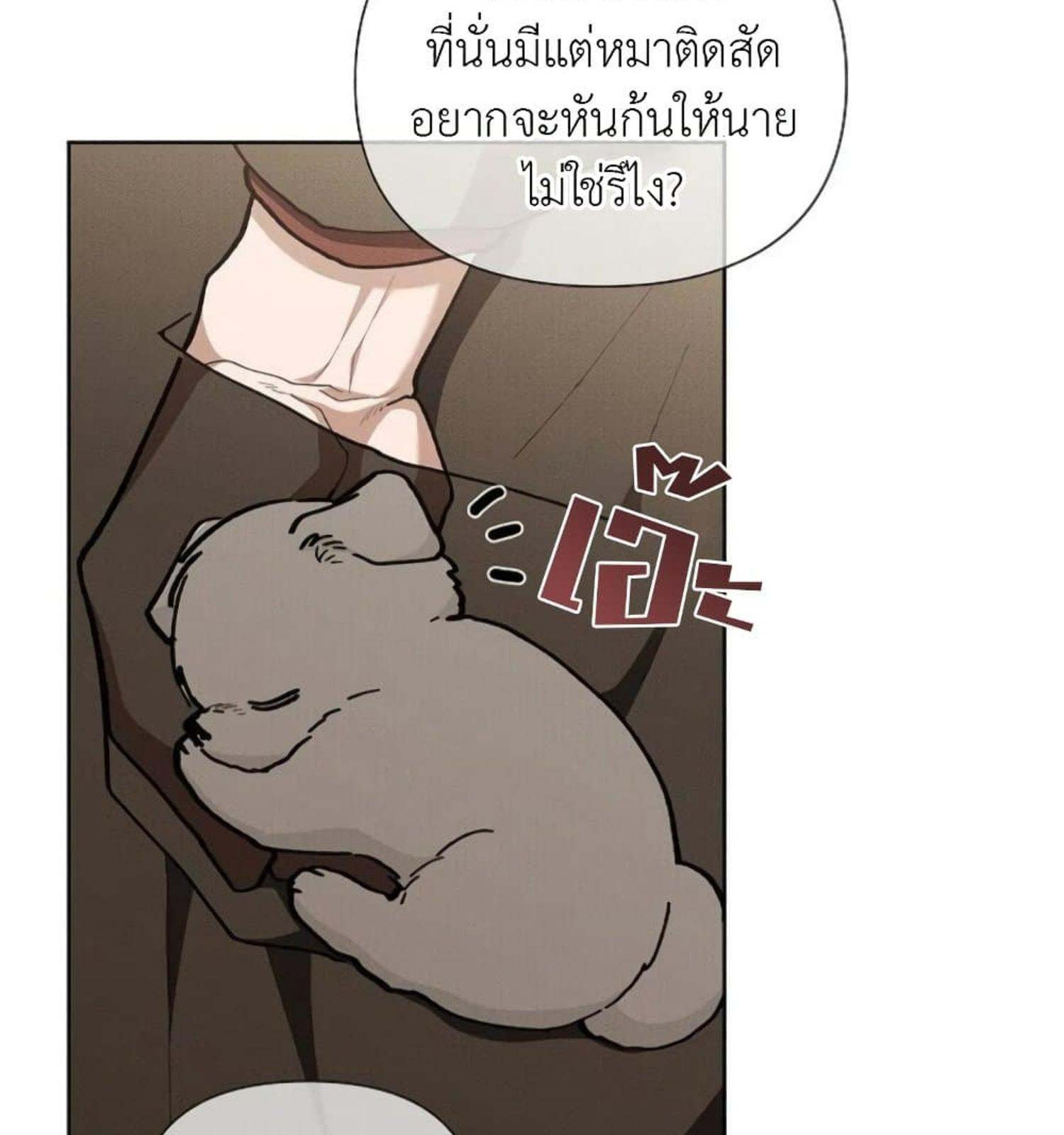 หน้า 89