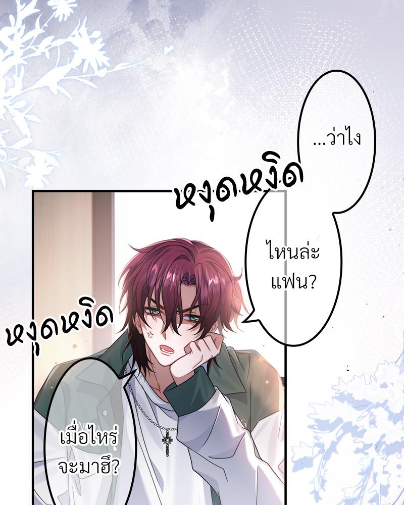 หน้า 56