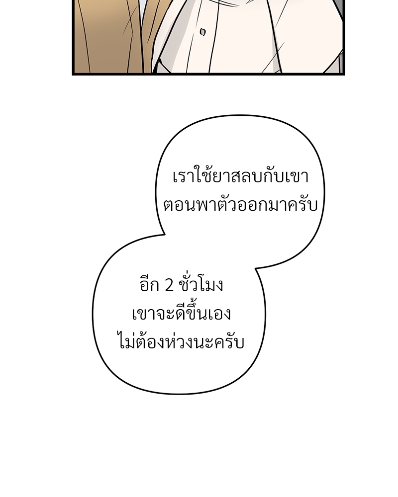 หน้า 91