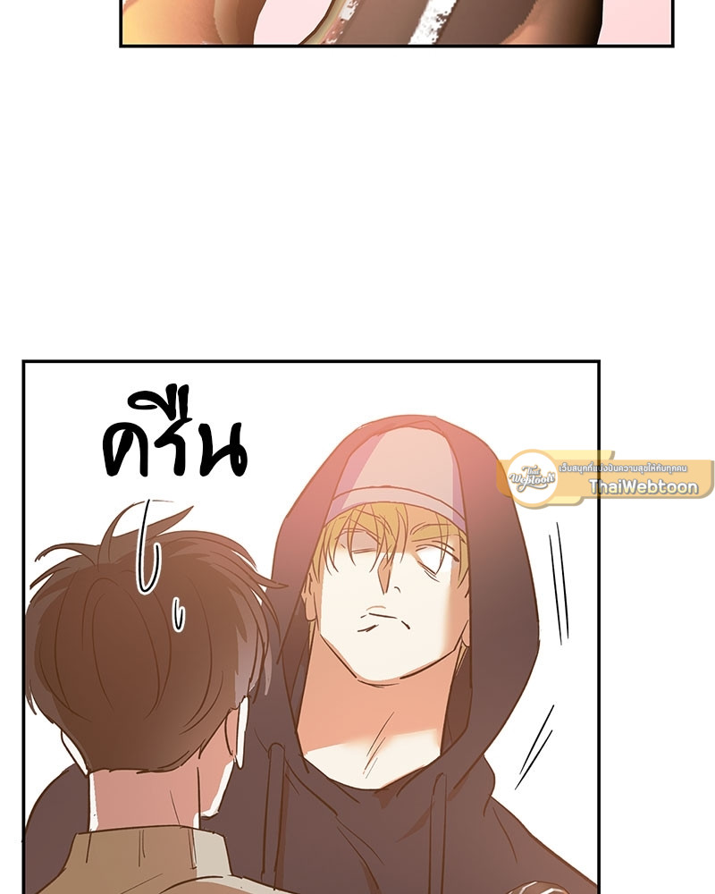 หน้า 73