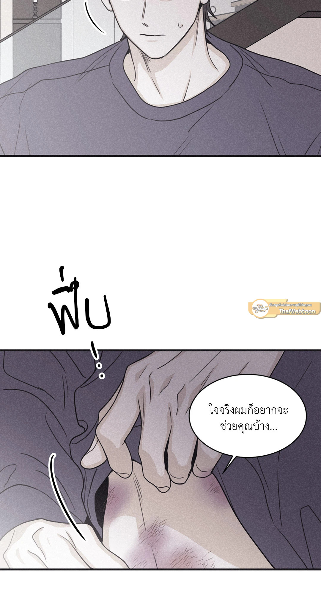 หน้า 63