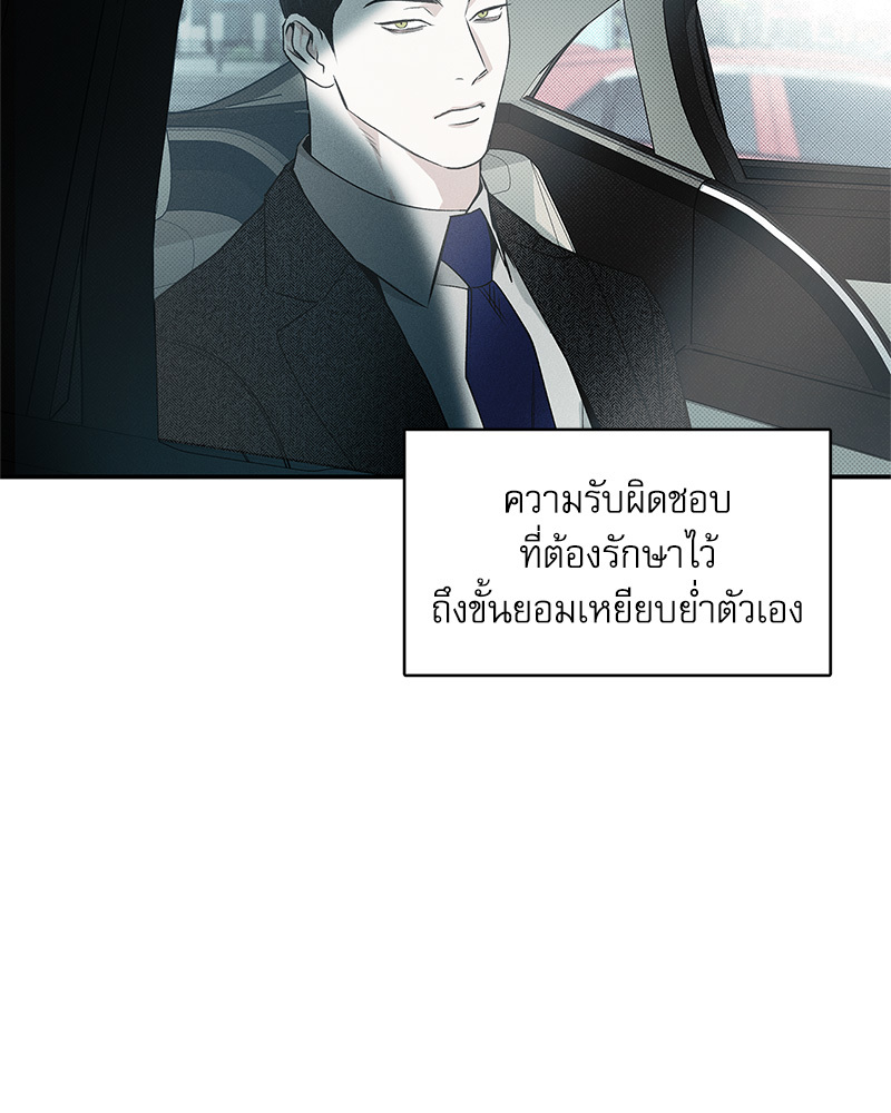 หน้า 127