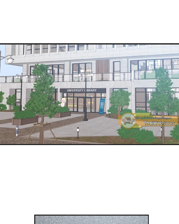 Guilty Affection ตอนที่ 11 - รูปที่ 2