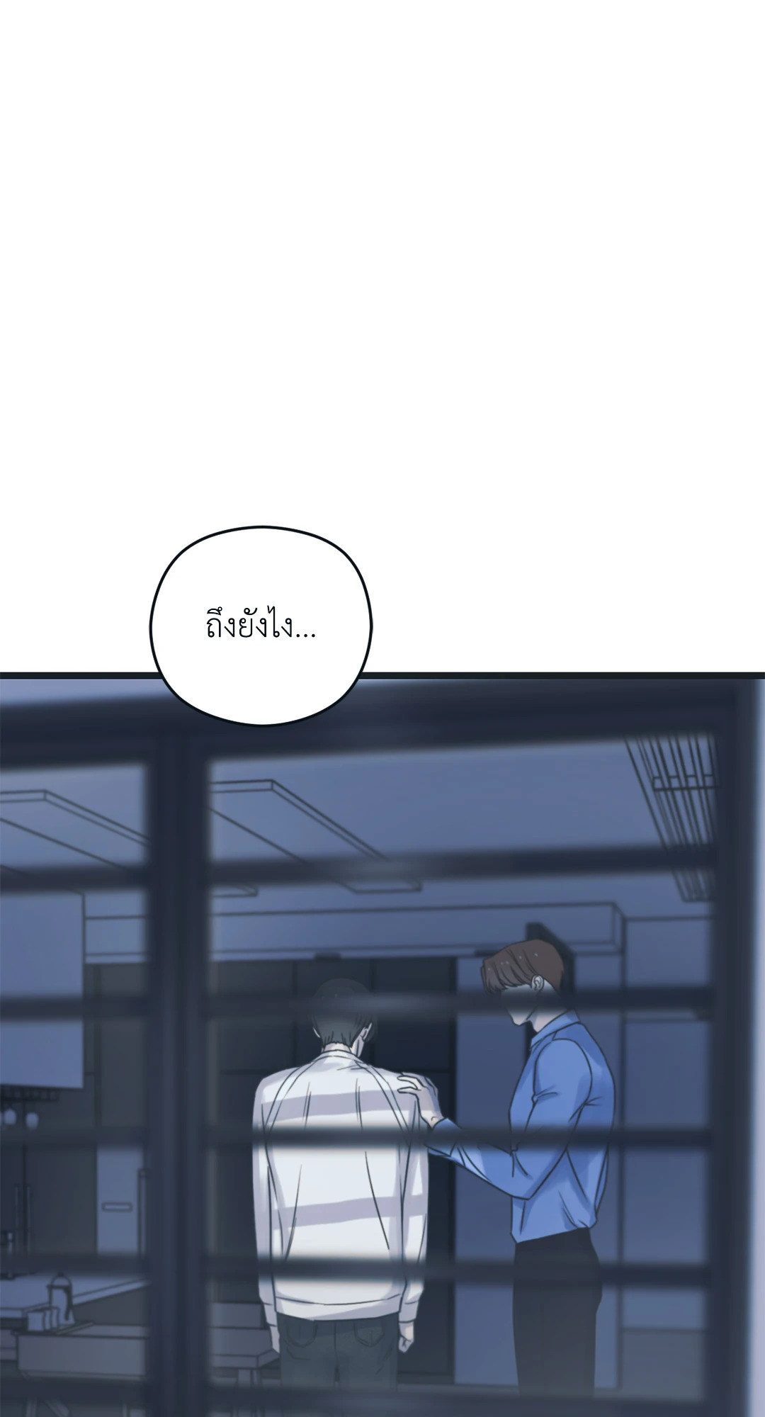 หน้า 94