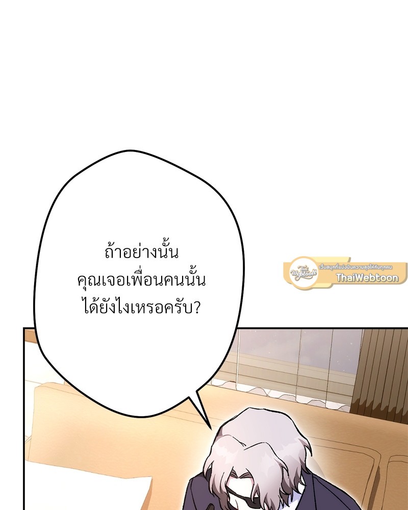 หน้า 163