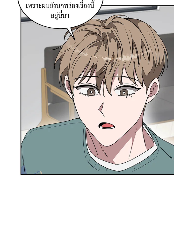 หน้า 98