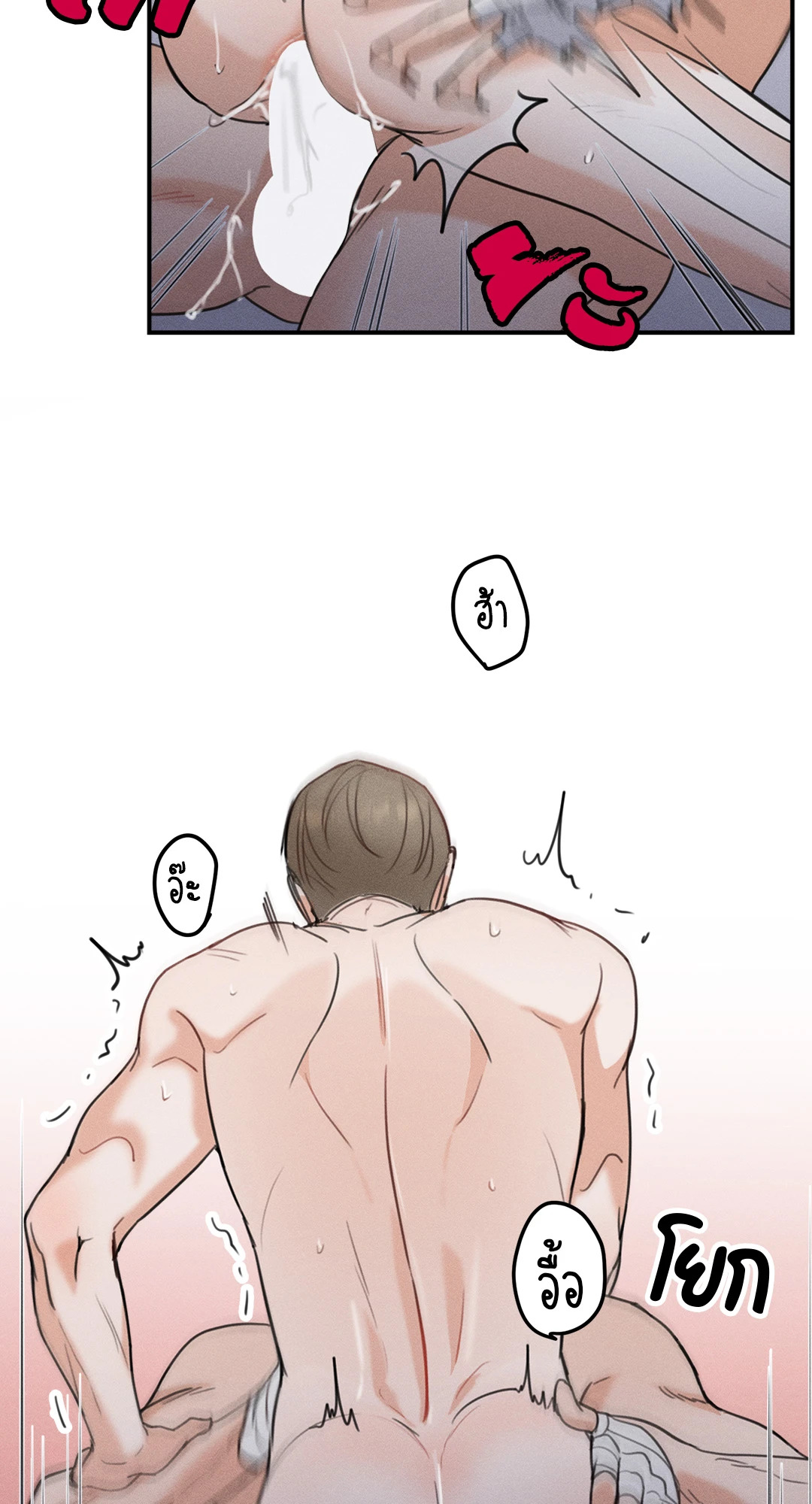 หน้า 58