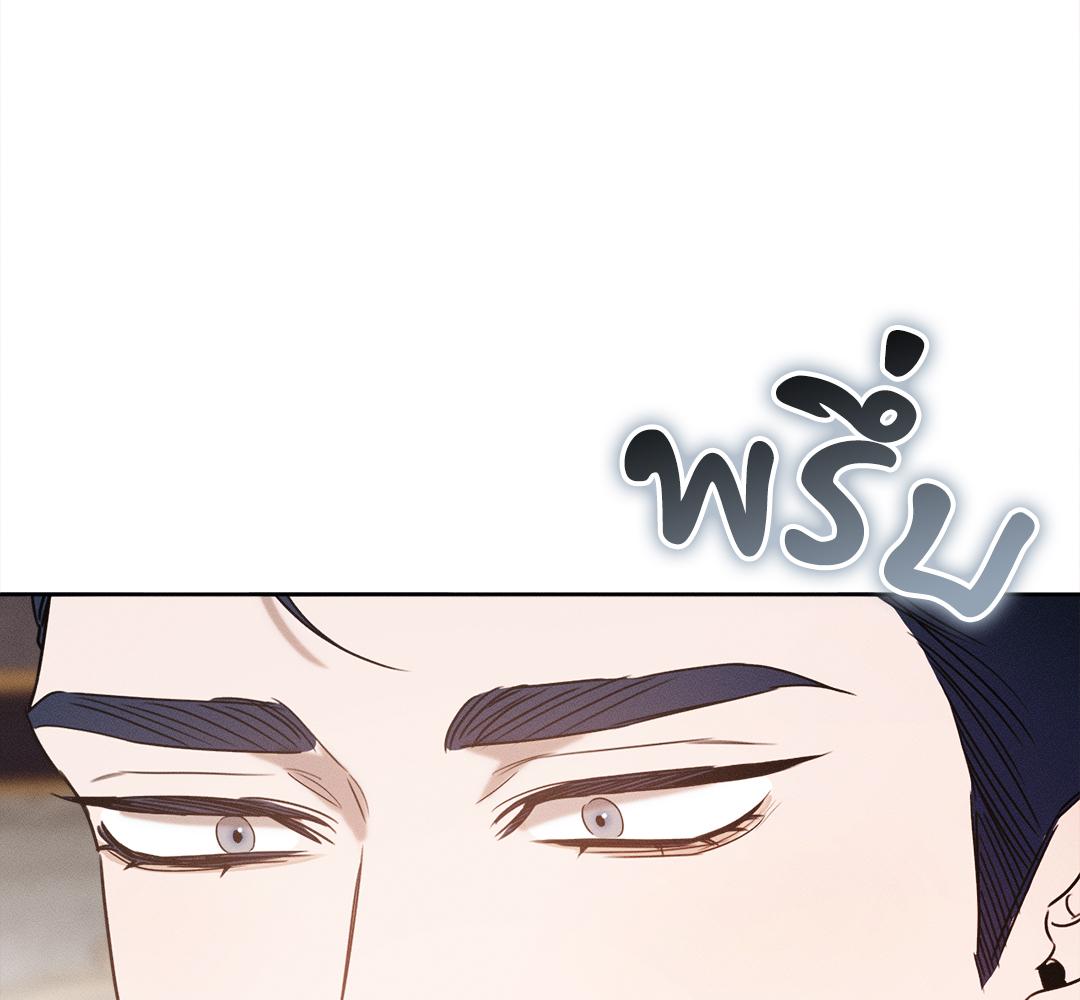 หน้า 158
