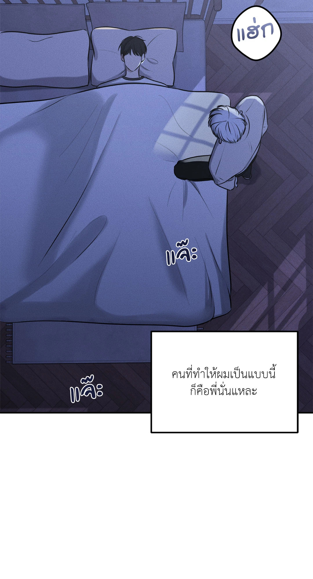 หน้า 64