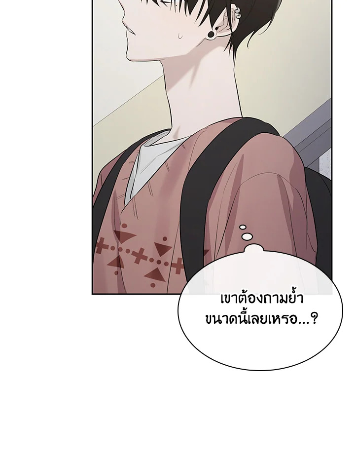 หน้า 74