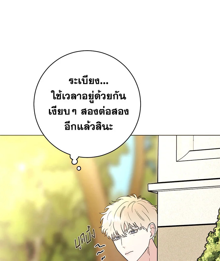 หน้า 72