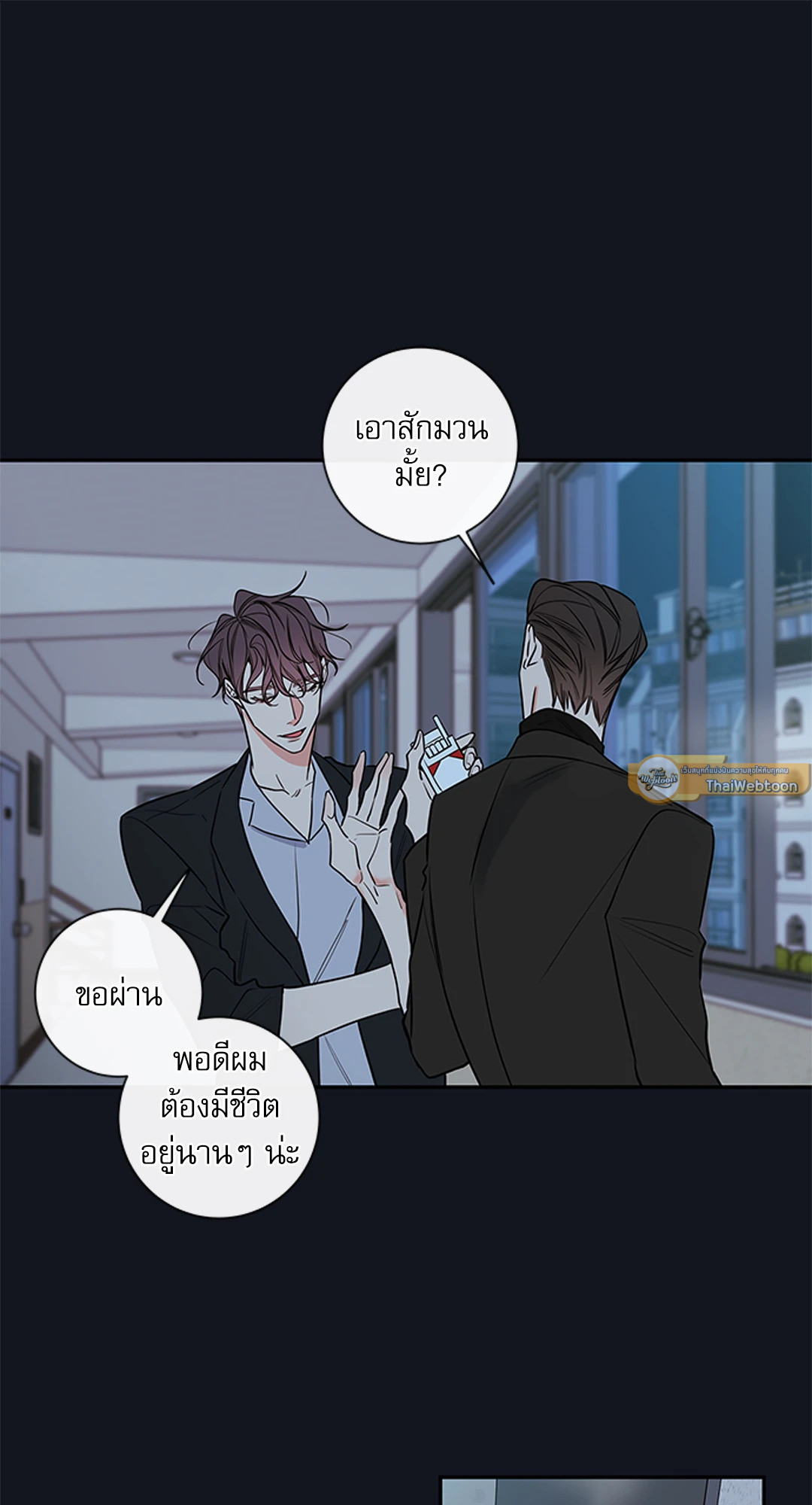 หน้า 44