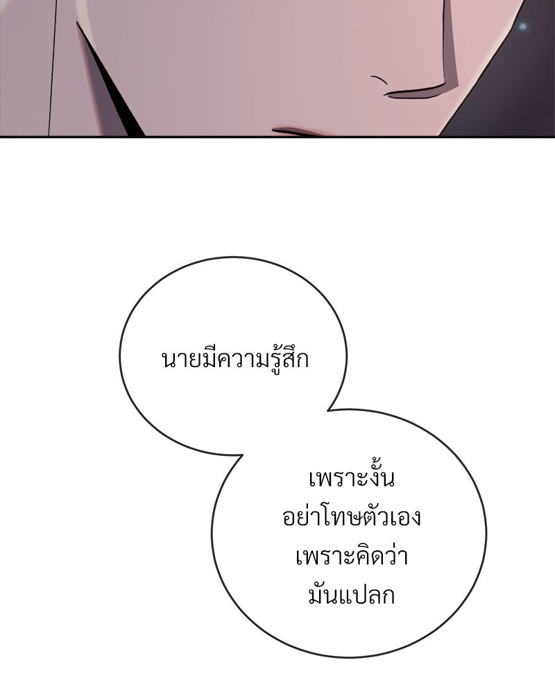 หน้า 127