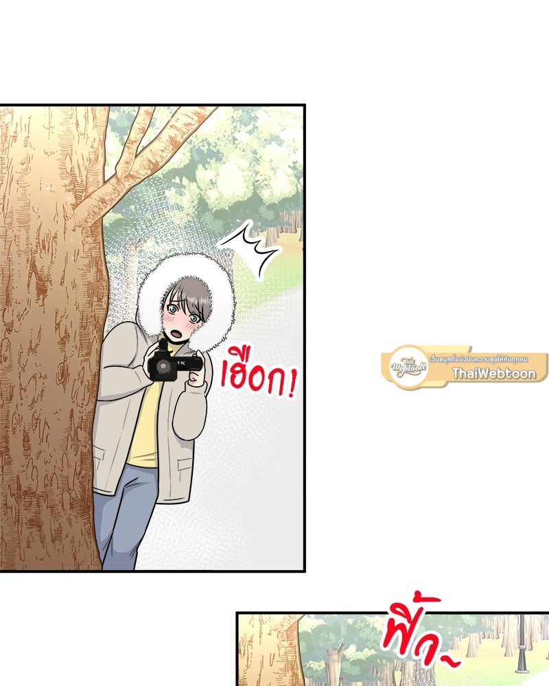 หน้า 52