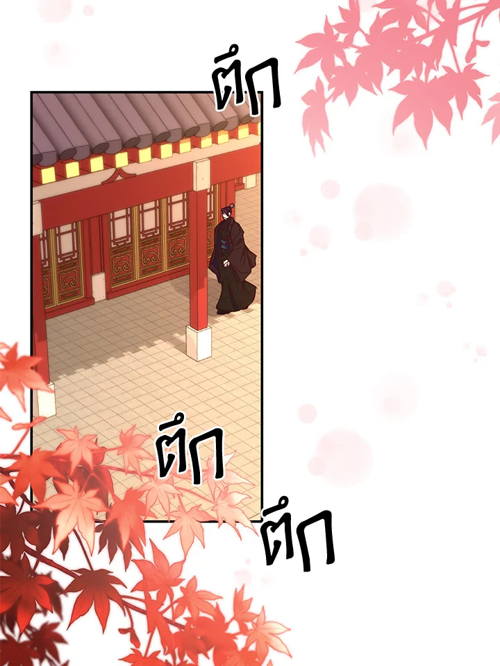 หน้า 94