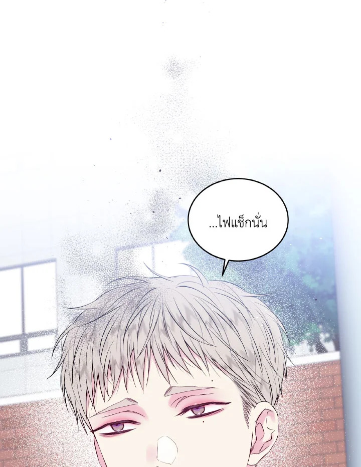 หน้า 43
