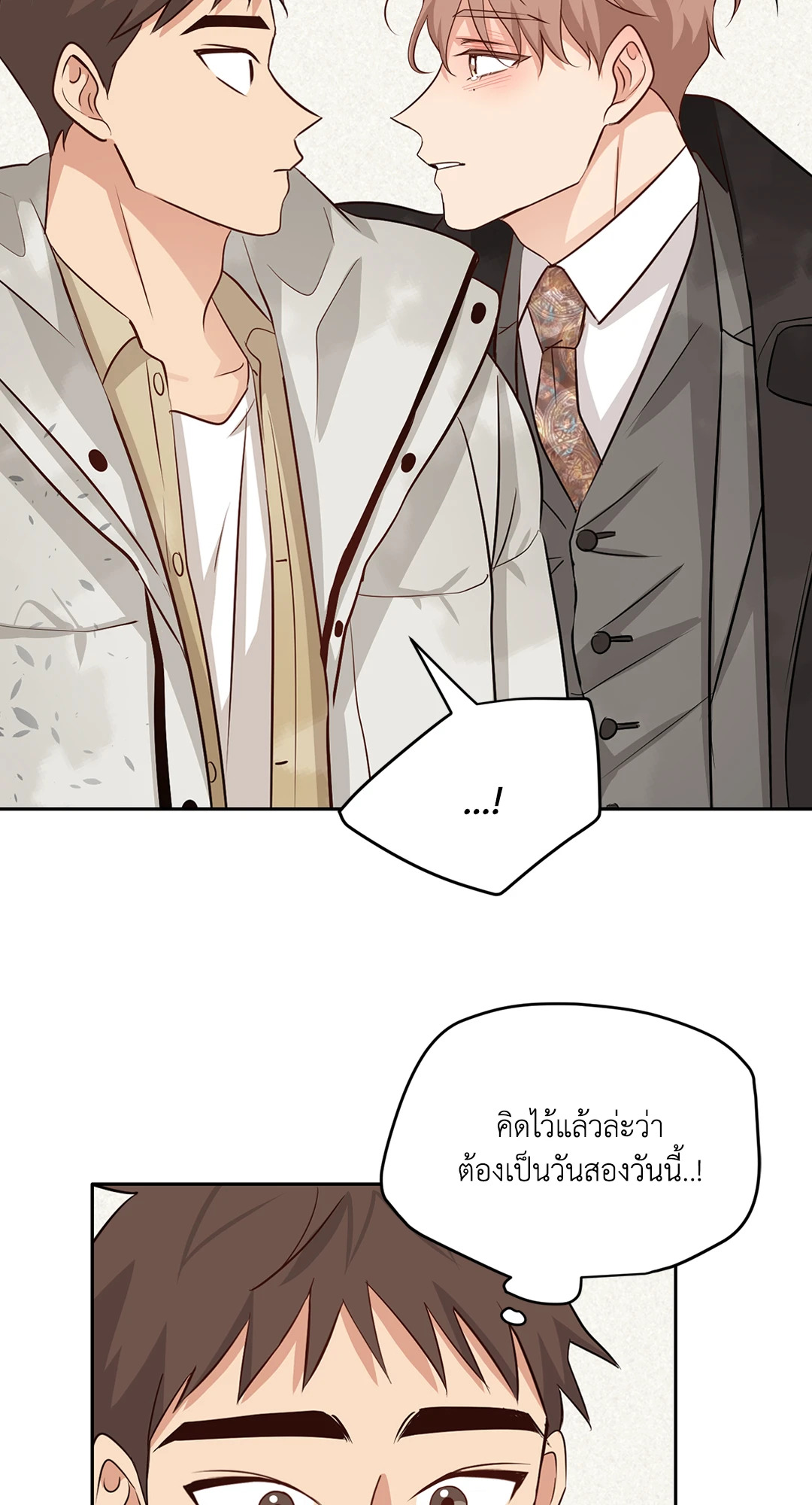 หน้า 65