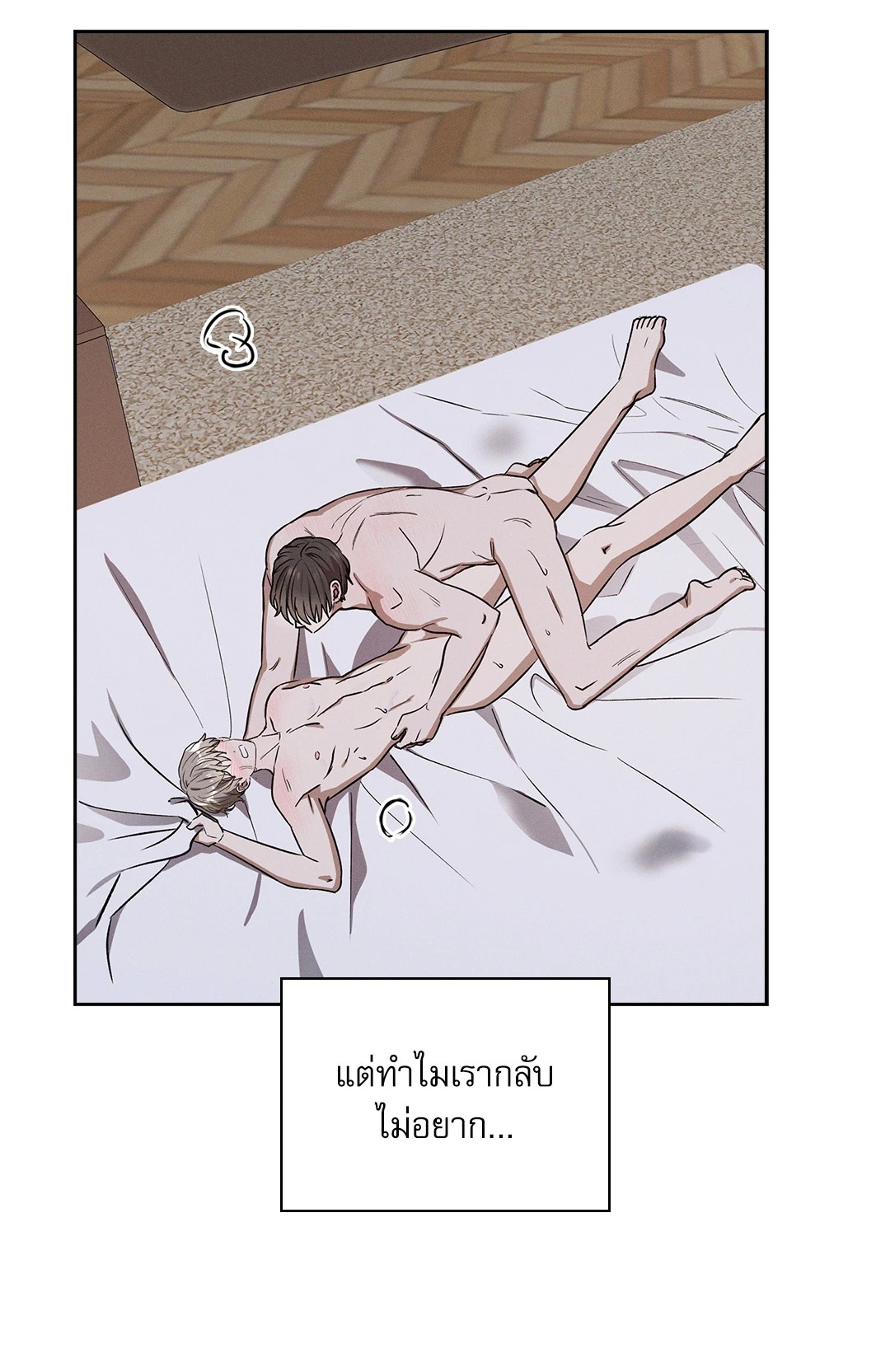หน้า 30