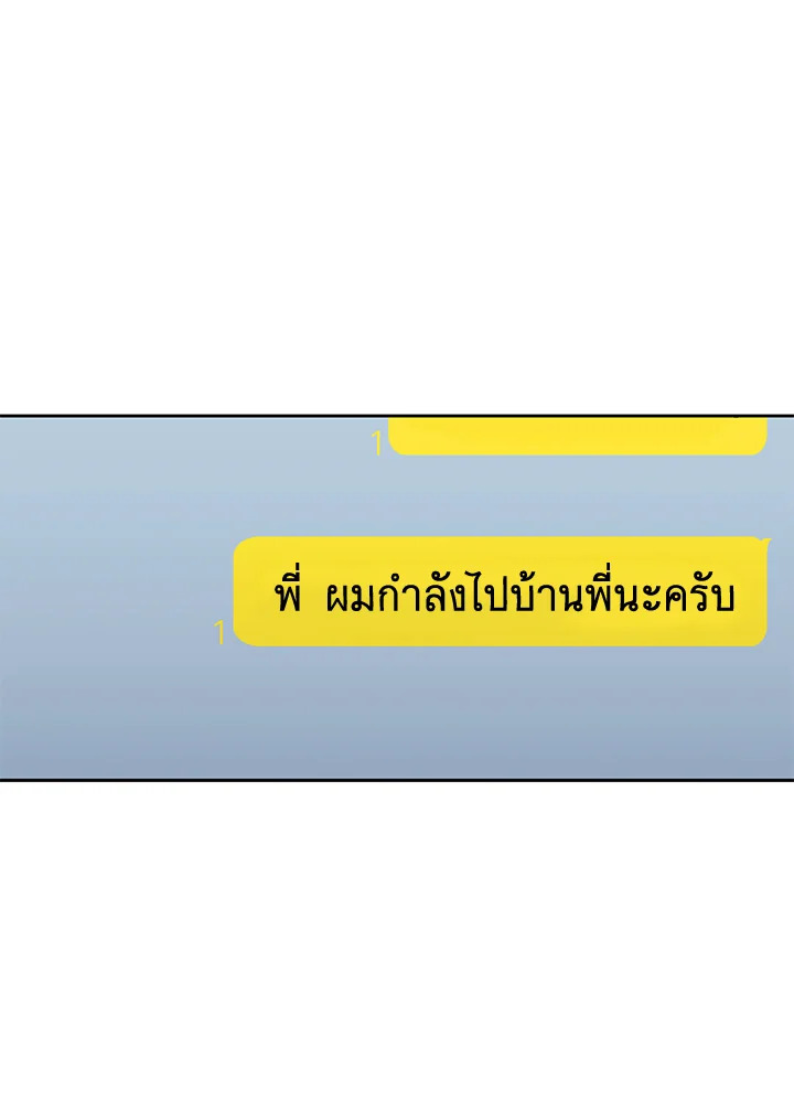 หน้า 105