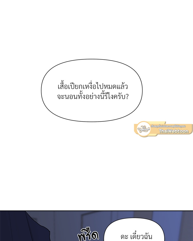 หน้า 89