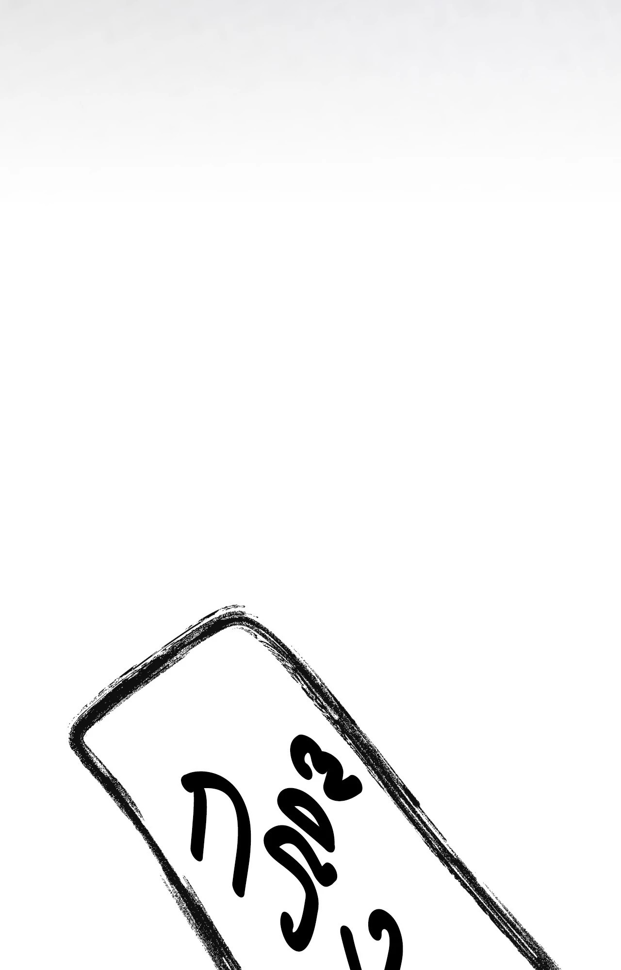 หน้า 154
