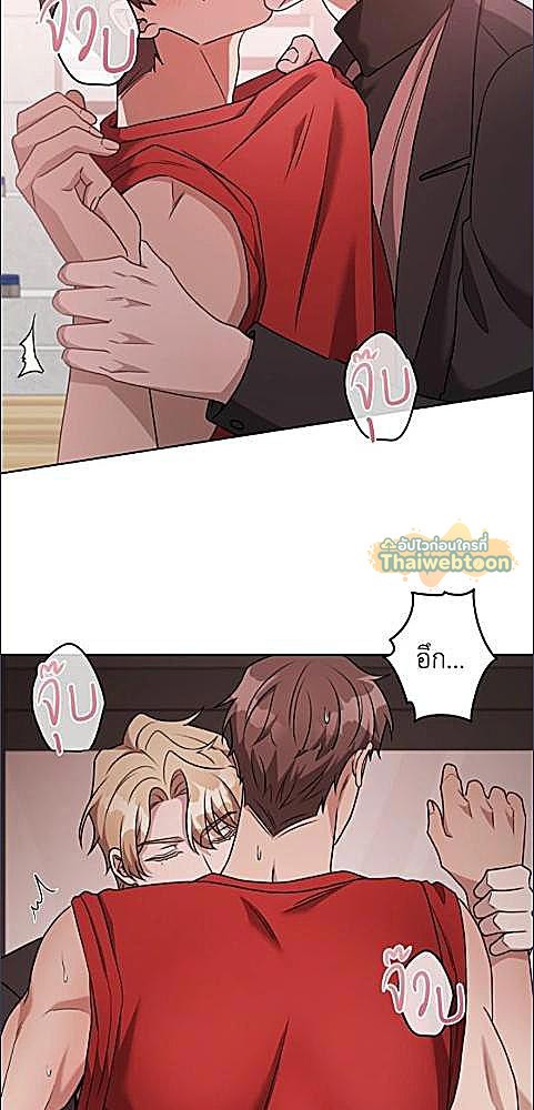 หน้า 37