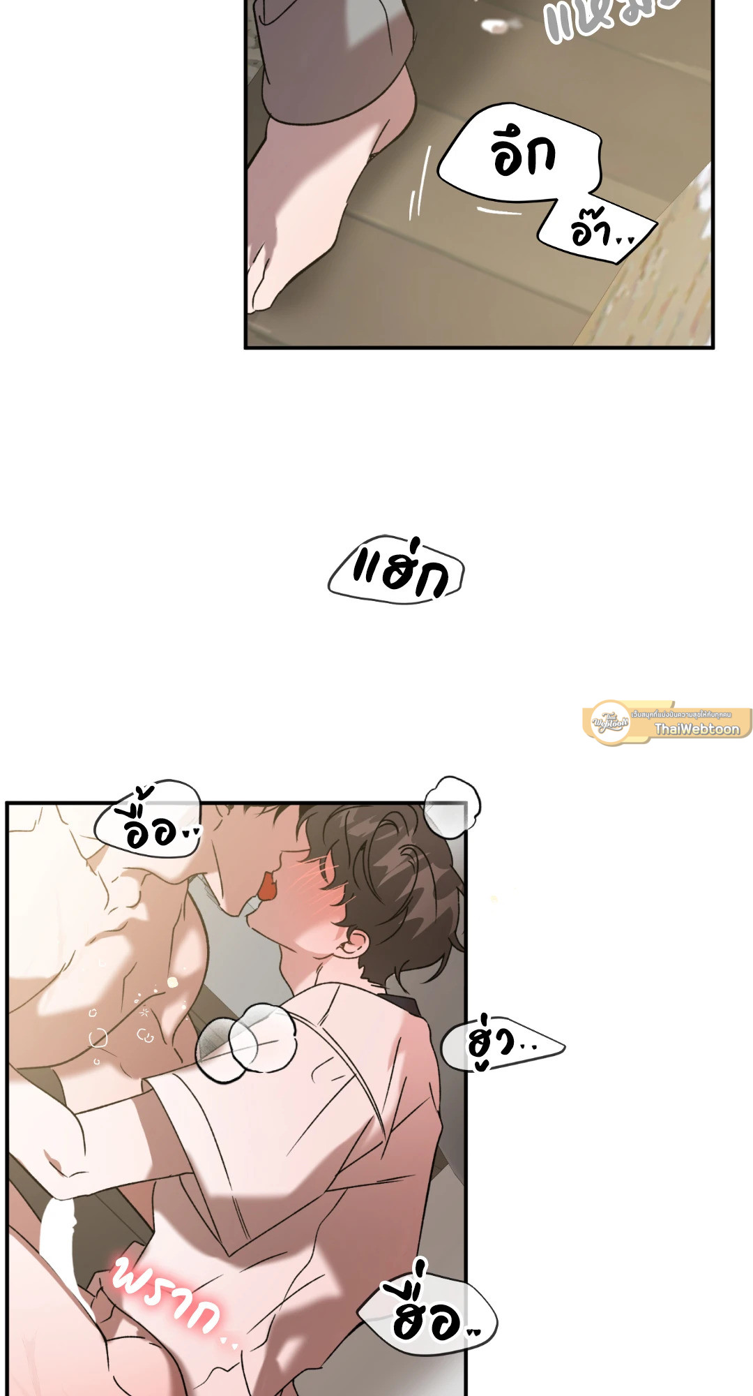 หน้า 40