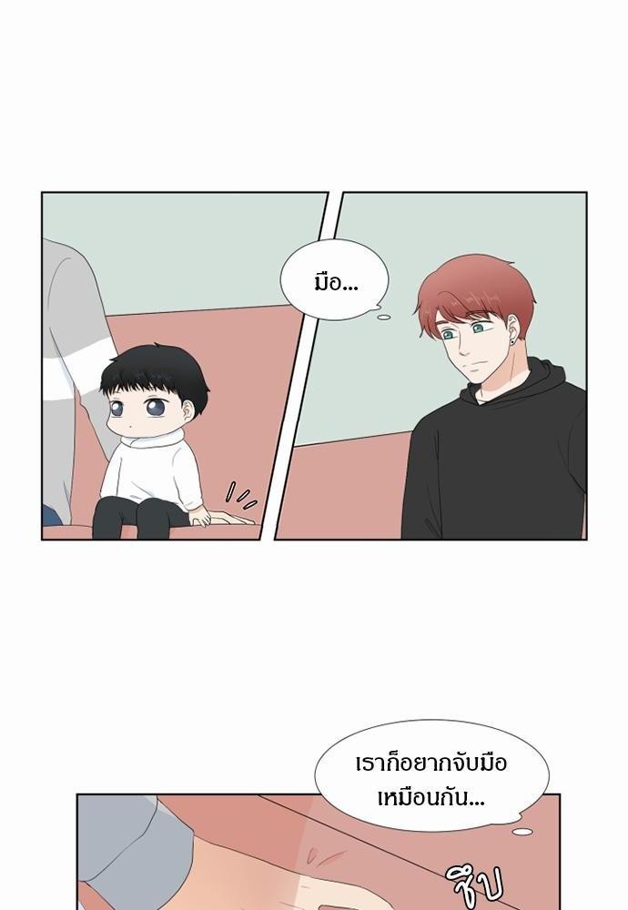 หน้า 62