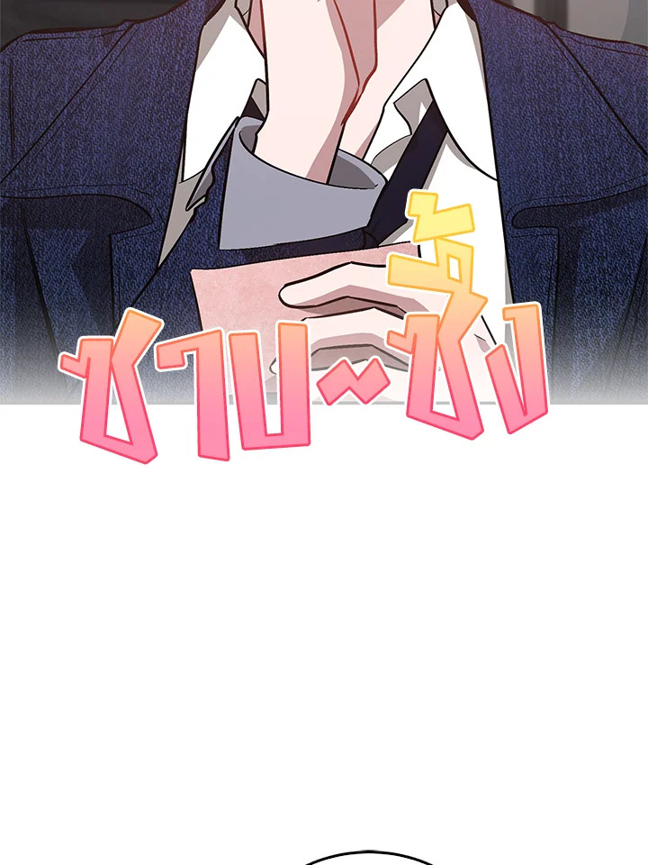 หน้า 118